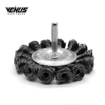 Twist Knotted Wire Wheel Cup Brush
