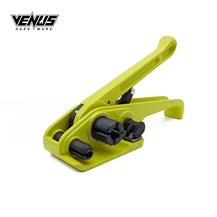 Yellow Manual Strapping Tool PP/PET Strap Tensioner