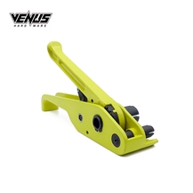 Yellow Manual Strapping Tool PP/PET Strap Tensioner