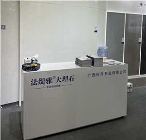 Nano-Look Super White Artificial Marble Reception Table