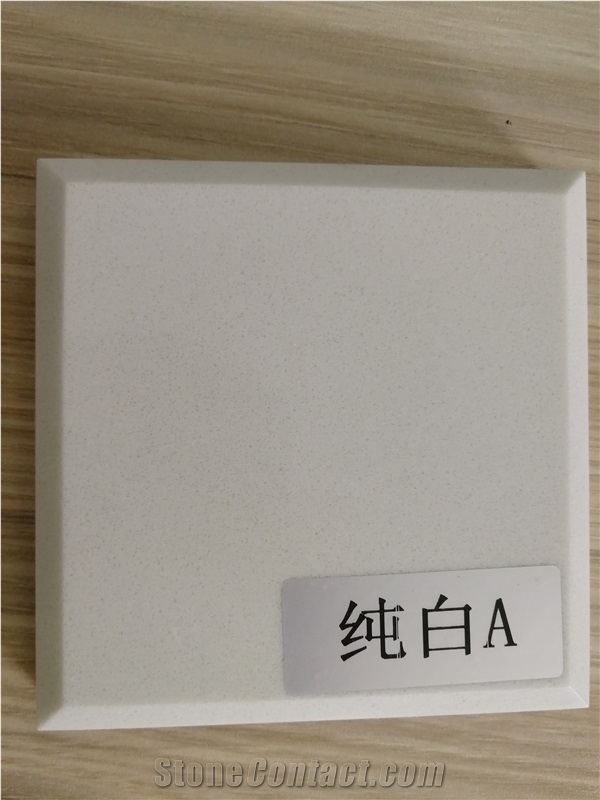 Quartz-Look Pure Crystal White Artificial Marble Shower Wall
