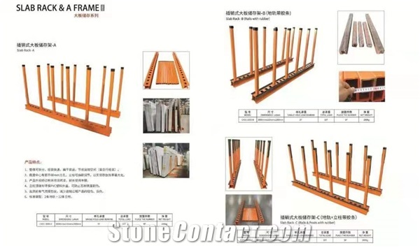 Slab Rack & A Frame Stand