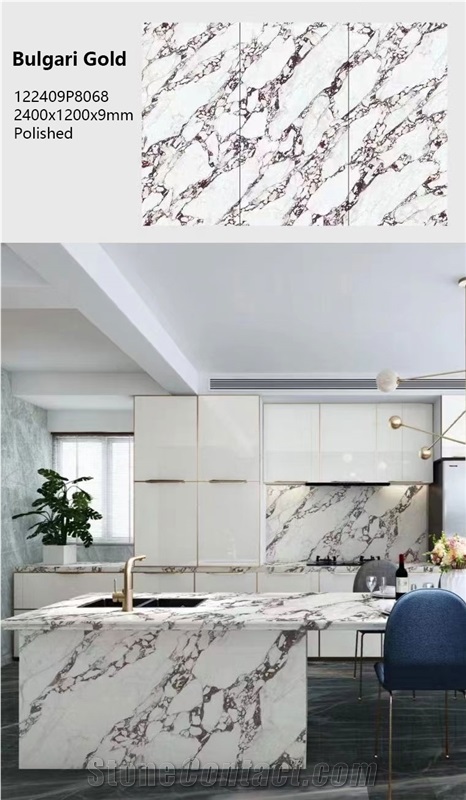 China Bulgari Gold Artificial Stone Porcelain Countertop