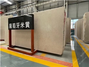 Portugal Beige Moca Cream Limestone Slabs & Tiles Portugal Beige Moca Cream Limestone Slabs & Tiles