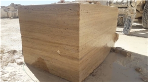 Chocolate Travertine Block Chocolate Travertine Block