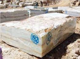 Rosa Onyx Blocks, Orange Onyx Blocks Rosa Onyx Blocks, Orange Onyx Blocks