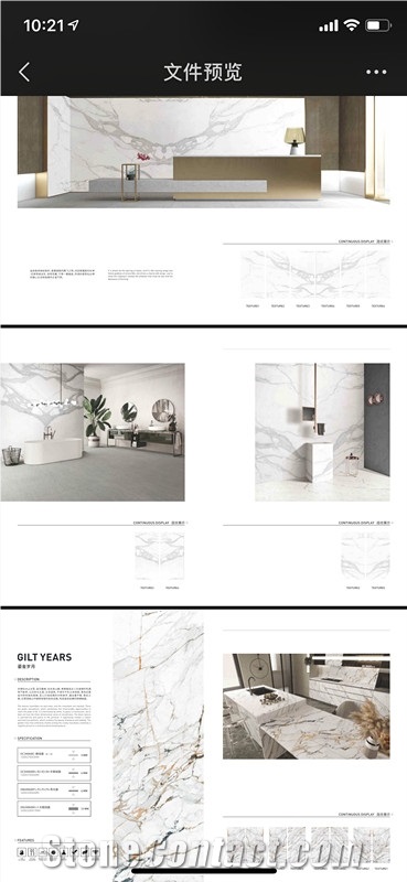 Calacatta White Sintered Stone