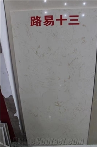 Hot Sale, Most Competitive Artificial Marble