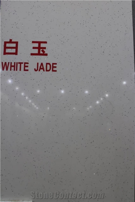 White Artificial Granite, White Jade