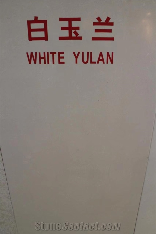 White Artificial Granite, White Yulan