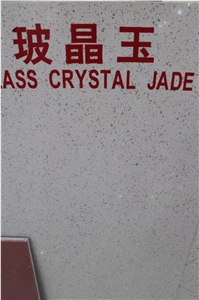 White Artificial Quartz, Engineered Stone, Glass Crystal Jade