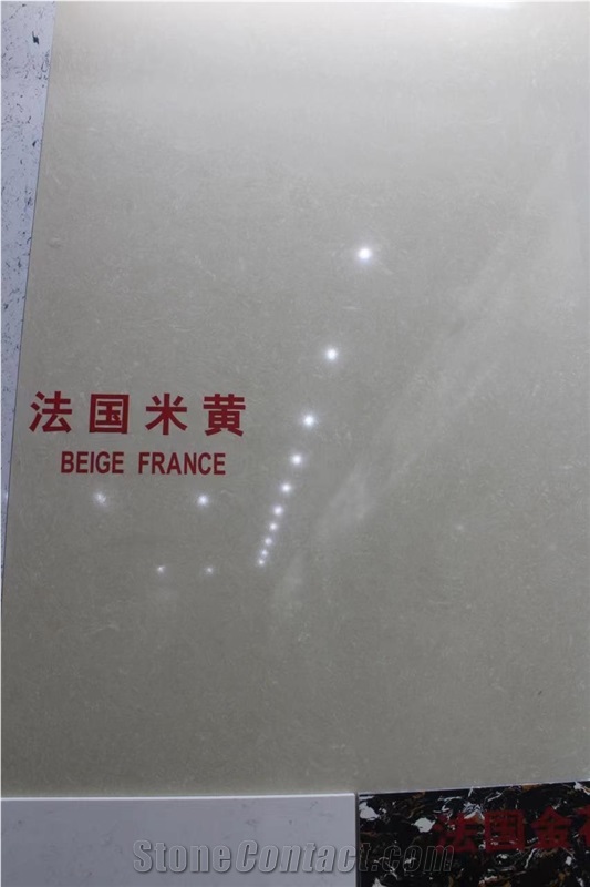 Yellow Artificial Marble, Beige France