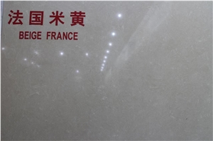 Yellow Artificial Marble, Beige France