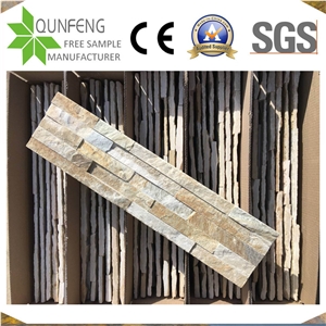 Hebei P014 Golden Yellow Beige Culture Stone Wall Slate