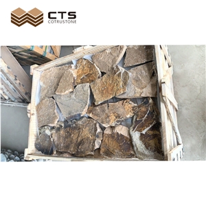 Chinese Yellow Nature Stone  Split Wall Stone Random Size