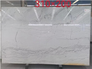 Oslo White Quartzite Slab In China Stone Market