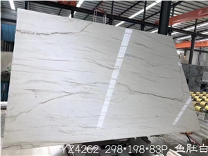 Oslo White Quartzite Slab In China Stone Market