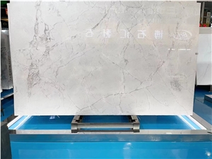 Oslo White Quartzite Slab In China Stone Market