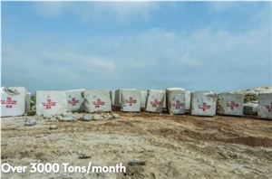 Terra Azul Granite- Blue Flower Granite Quarry