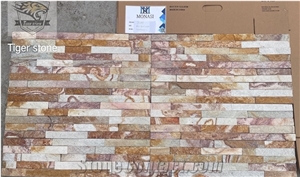 TS88 Espacato ,Natural Stone, Rainbow Sandstone Culture Stone Panel