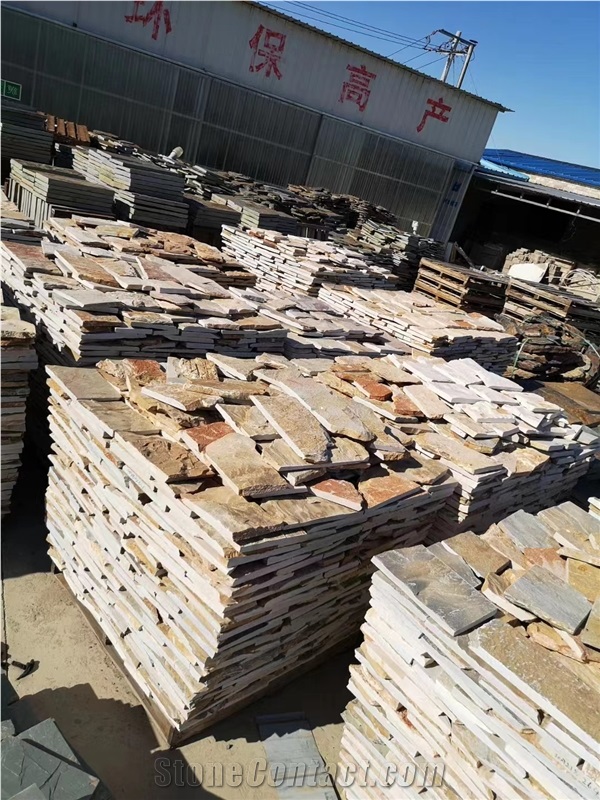 Beige Yellow Rusty Quartzite Crazy Pavers Flagstone Floor