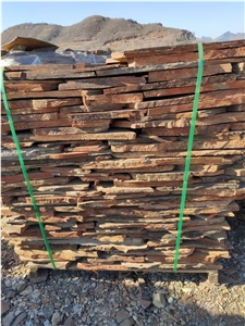 Cheap  Rusty Slate Flagstone Irregular Crazy  Pattern Patio