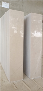 Verona Beige Marble Steps And Risers
