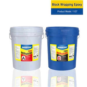 Magpow 1127 Block Wrapping Epoxy For Qurry Stone Magpow 1127 Block Wrapping Epoxy For Qurry Stone