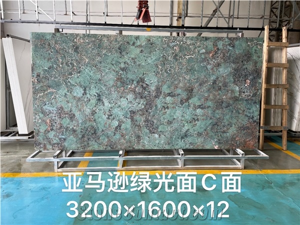 Amazon Green Sintered Stone Dining Table Matel Leg