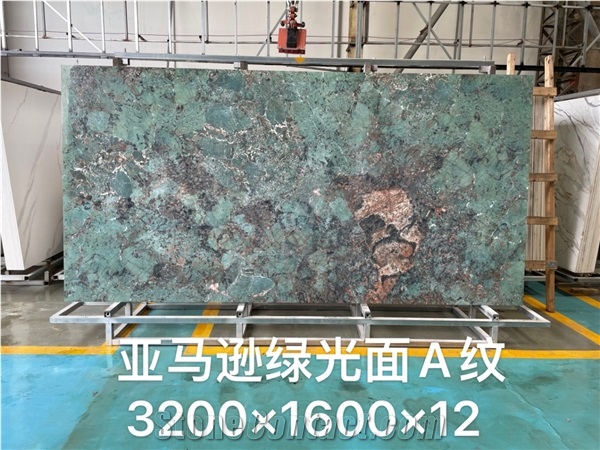 Amazon Green Sintered Stone Dining Table Matel Leg