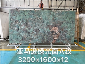Amazon Green Sintered Stone Dining Table Matel Leg