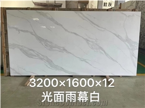 Sintered Stone Bathroom Vanity Tops Countertop