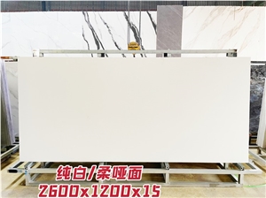 Sintered Stone Slabs Large-Format 15Mm