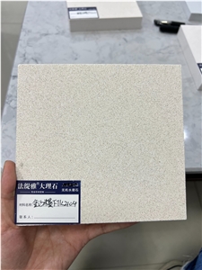 Terrazzo  Floor Tiles, Terrazzo Wall Tiles
