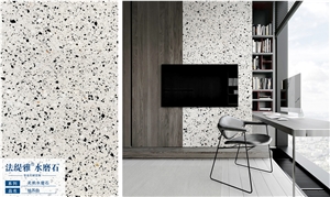 White Terrazzo Slab Floor Tiles