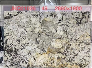 New Golden Silver Granite, Aran Cream Backlit Granite Slabs