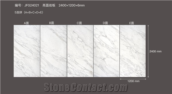Carrara Statuario Artificial Sintered Stock Stone Slabs