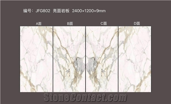 Carrara Statuario Artificial Sintered Stock Stone Slabs