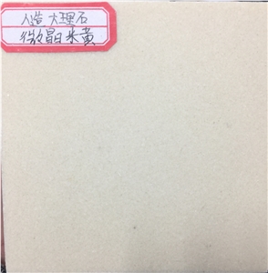 Microcrystalline Beige Artificial Marble