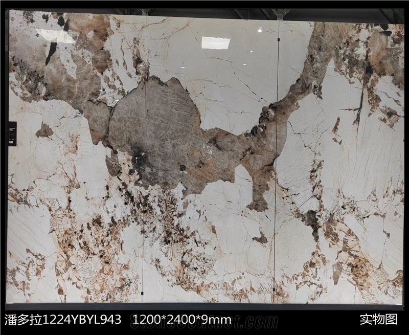 Plain Luxury Stone Sintered Stone