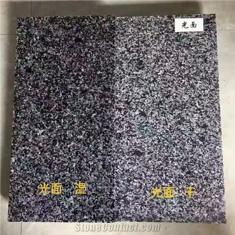 Big Sesame Granite Charcoal Impala Jasberg Dark Nero Tile
