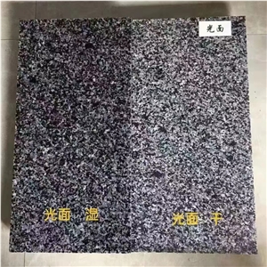 Big Sesame Granite Charcoal Impala Jasberg Dark Nero Tile