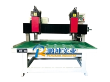 Stone Drilling, Slot Machine For Undercut Anchor