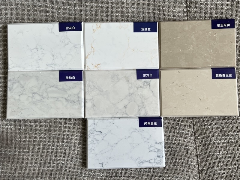Beige Artificial Marble Fireplace