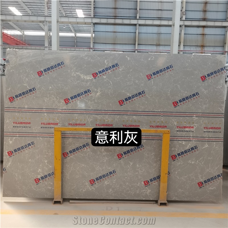 Composite Stone Slabs White Polished