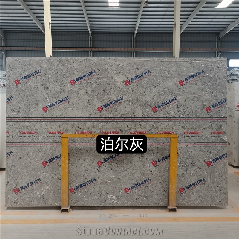 Composite Stone Slabs White Polished