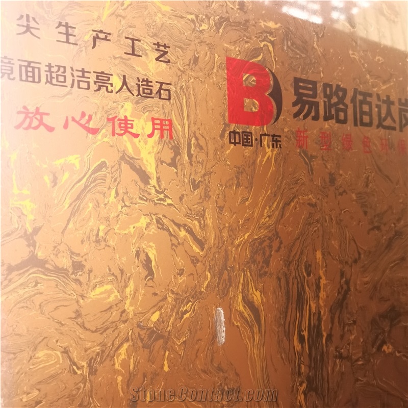 Composite Stone Slabs White Polished