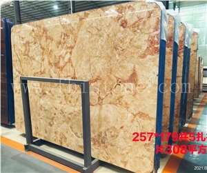 Golden Phoenix Yellow Marble Popular Golden Stone