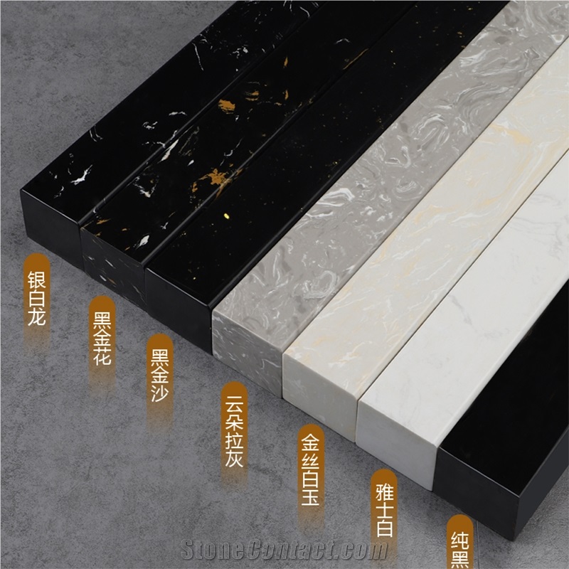 Best Quality Low Price Artificial Marble Skirting Boards