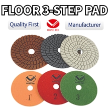 Floor 3 Step Renovation Pad